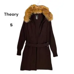Theory セオリー カシミヤ混 ラクーンファー ロングニットコート S