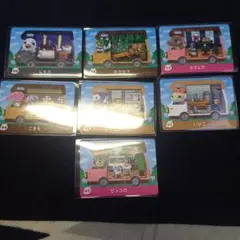 あつ森amiiboカード7枚セット