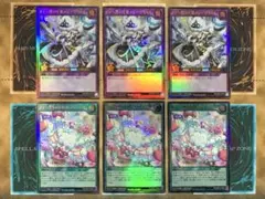 ラッシュデュエル　メェ～界の王姫メェ～グちゃん　メェ～グちゃんのファンメェ〜ル