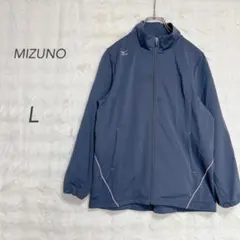 ミズノ/トラックジャケット/L/ネイビー/ピンク/スポーツ/トレーニング/