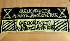 ONE OK ROCK Ambitionsツアーマフラータオル 2枚セット