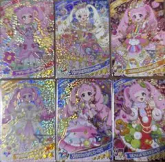 アイプリカード【ひまりセット】