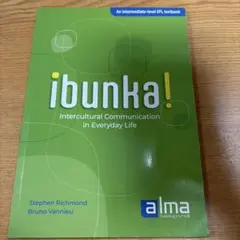 ibunka! Intercultural Communication
