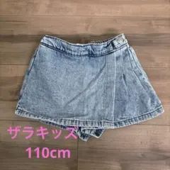 ザラキッズ デニム ショートパンツ 110cm