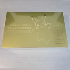 25th Anniversary GOLDEN BOX ゴールデンボックス未開封