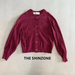 Item thumbnail for item 22871858-1253-405a-97a7-eb979d928a15