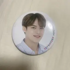 Item thumbnail for item 568ff7bc-8bfb-4a16-9306-83f92232df9c