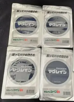 Snowman ON ミラーステッカー 9人セット - メルカリ