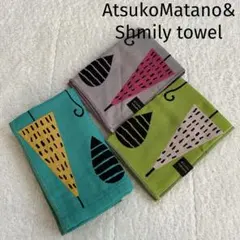 【新品/未使用】AtsukoMatano マタノアツコ他　タオルハンカチ3枚