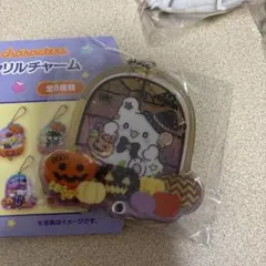 サンリオ シークレットカスタムアクリルチャーム ハロウィン はなまるおばけ