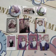 WIND. BREAKER 桐生三輝 セット 匿名配送