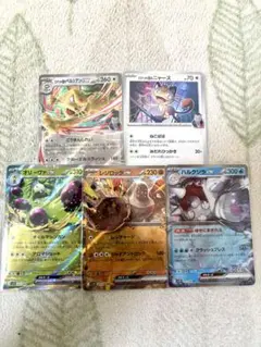 Item thumbnail for item 27269d90-4d6c-410e-9be8-b41f2d3428eb