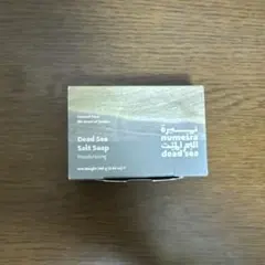 Item thumbnail for item ac39b15d-aef7-4c66-b40a-85c42956224f