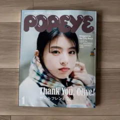 Item thumbnail for item 9adeaa34-02a0-4c72-9e5d-564e36e717c9