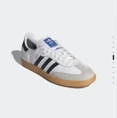 未使用 箱付き adidas samba og アディダス サンバ