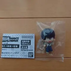 怒った銀魂ァァァ !! フィギュア 志村新八