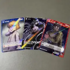 名探偵コナン　コナンカード　TCG　グミ　ジン　キャメル　灰原　SR　C
