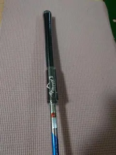 本日限りの出品　磯竿　良品ダイコー　FF 海匠磯スペシャル1.5−53ロッド 本日限りの出品 磯竿 良品ダイコー FF 海匠磯スペシャル1.5−53ロッド
