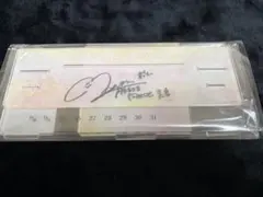 Item thumbnail for item adeefc97-dd87-4285-b225-731c922a768c