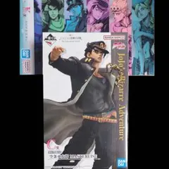 一番くじ　ジョジョの奇妙な冒険　Ｃ賞　空条承太郎　MASTERLISE