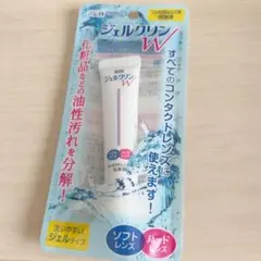 Item thumbnail for item 5fcde8bf-15aa-4756-93e6-e4c19f241bb6