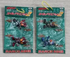 ☆平成レトロ☆未開封☆ 仮面ライダー フィギュアマスコット2 4体セット