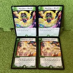 トレジャーマップ