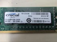 Kingston DDR3L-1600 計8GB KVR16LN11/4