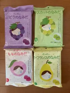 Item thumbnail for item 68942402-5076-490e-bbf1-0727e9eeb137