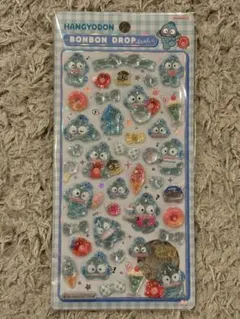 【正規品】 ボンボンドロップ　シール　第二弾　ハンギョドン　新品