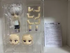 HUNTER×HUNTER キルア　ねんどろいど