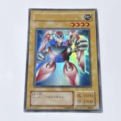 遊戯王 磁石の戦士γ ウルトラレア G4-13 - メルカリ