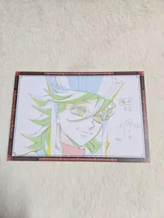 鬼滅の刃　ufotable DINING HIROMA おすそ分けポスカ　童磨