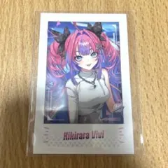 2026年最新】綺々羅々ヴィヴィ スリーブの人気アイテム - メルカリ