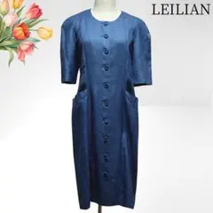 美品　レリアン　リネン　麻混　ロングシャツワンピース　くるみボタン　ブルー　9号のサムネイル