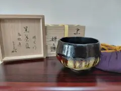 2026年最新】堀内宗完の人気アイテム - メルカリ