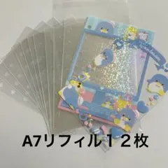 12枚 A7 6穴 サンリオリフィル 透明リフィル シール帳 タキシードサム1