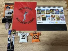 読売ジャイアンツ 巨人 ユニフォーム キーホルダー 小林誠司　ほか