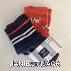 【新品未使用】ジャニーアンドジャック　靴下2枚セット 0-6m