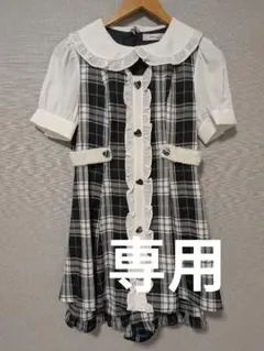 Ank Rouge　セットアップ　コンビネゾン　ぷぷ様専用