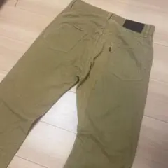 Item thumbnail for item c5c02517-98e4-4e89-8476-b2ed555e433f