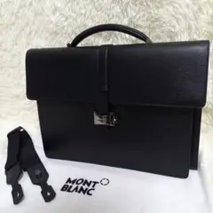 【未使用に近い】モンブラン クロコダイル ビジネスバッグ ブリーフケース 黒 MONTBLANCのフリマアイテム一覧