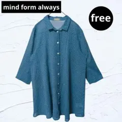 ❤美品❤mind form always薄手 コットン100 水玉 ロングシャツのサムネイル