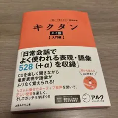 Item thumbnail for item 092eb26b-b235-42f6-8ea9-8471e6372ba5