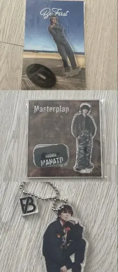 MANATO アクスタ&アクキーセット BE:FIRST MANATOアクスタ アクリルチャームキーホルダー 3点セット