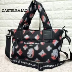 カステルバジャック総柄モノグラムナイロン2wayショルダーハンドバックA4可美品のサムネイル
