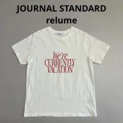 25SS ジャーナルスタンダードレリューム WereロゴTEE 赤ロゴ 半袖