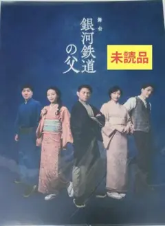 Item thumbnail for item 385f6dc6-a988-460e-a5d5-248a9b65281c