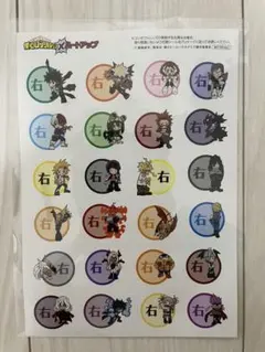 僕のヒーローアカデミア ヒロアカ シール ハートアップ 非売品