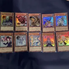 遊戯王 スタンプ　ウルトラ　カードセット 17枚